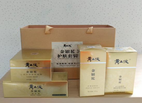 房山这个村遍地“金银” 金银制品